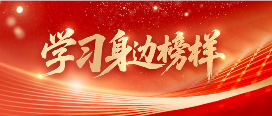 微信图片_20260612101742_1987_55_20260612103001A001 18新利LUCK(中国区)官方网站