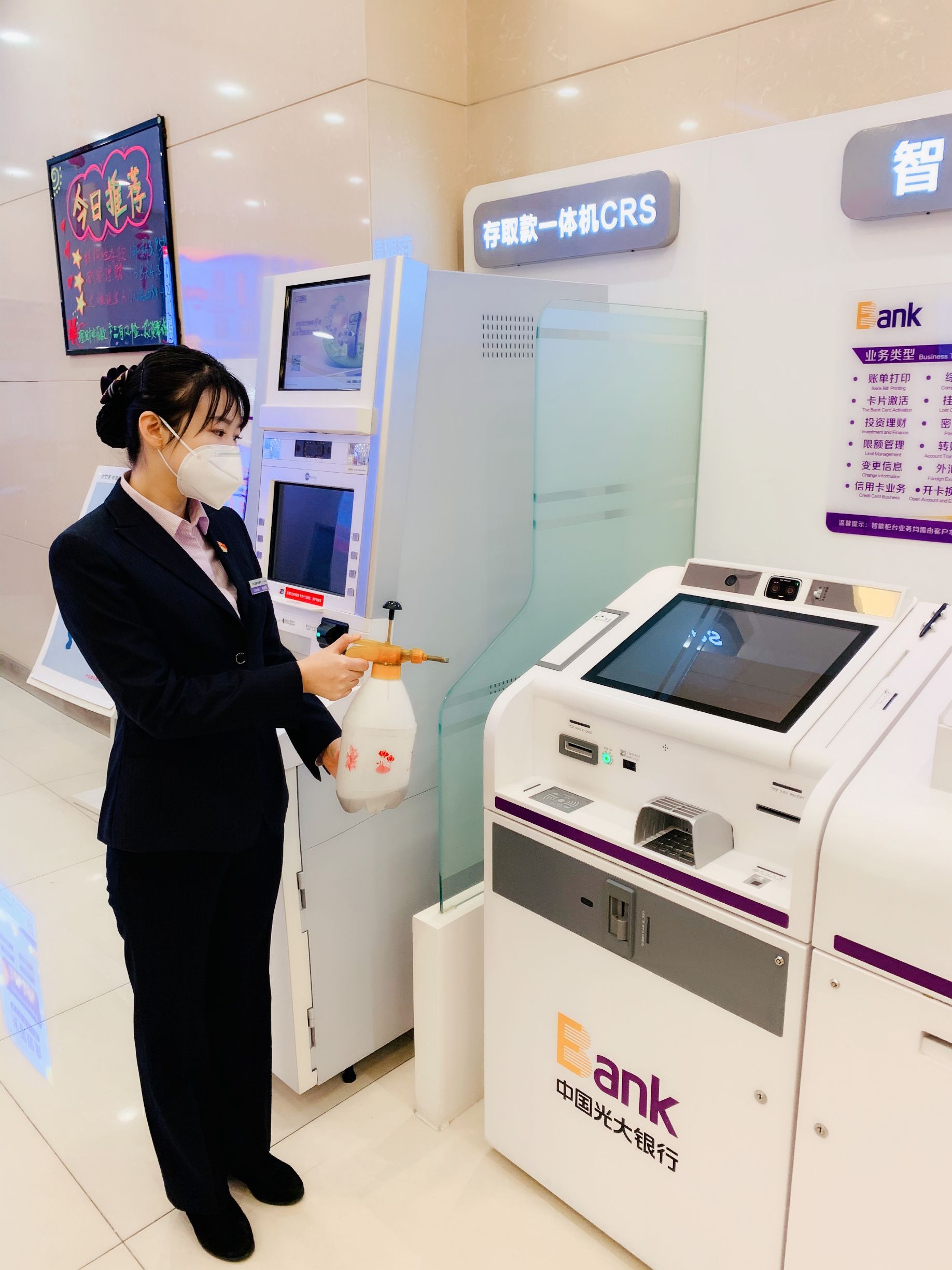 2020021115445773525 18新利LUCK(中国区)官方网站