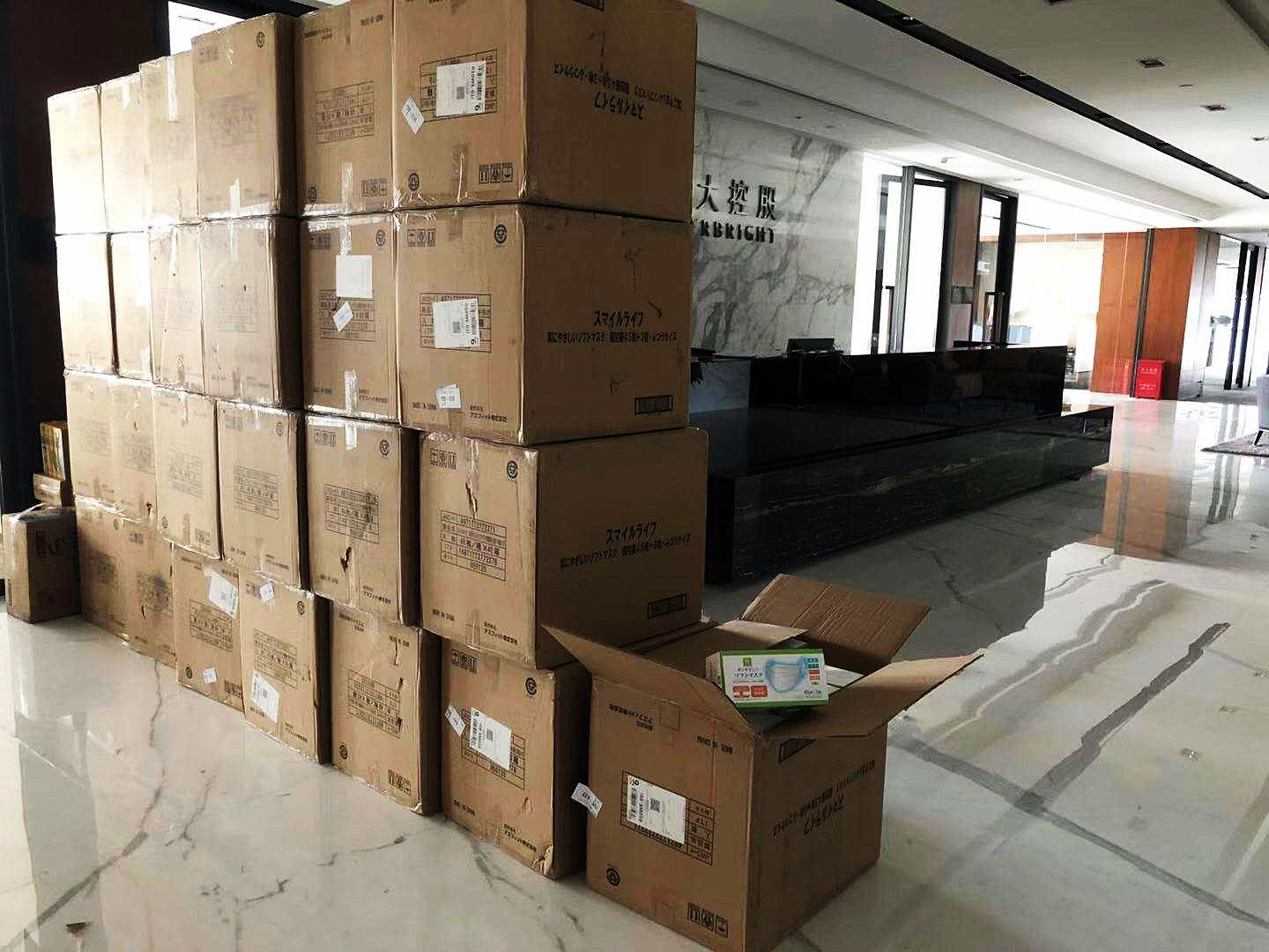 2020021115453573652 18新利LUCK(中国区)官方网站