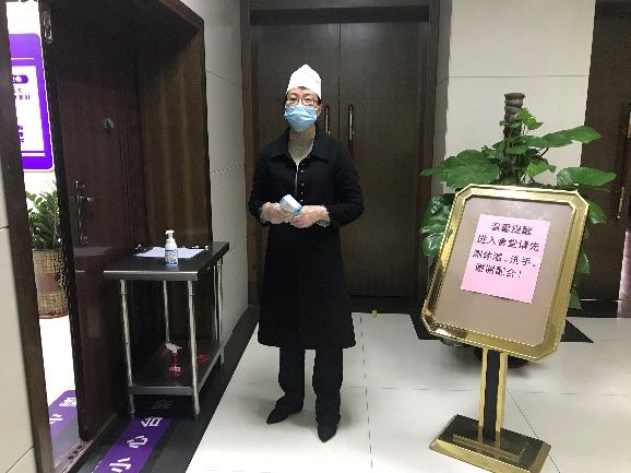 2020021115463617328 18新利LUCK(中国区)官方网站