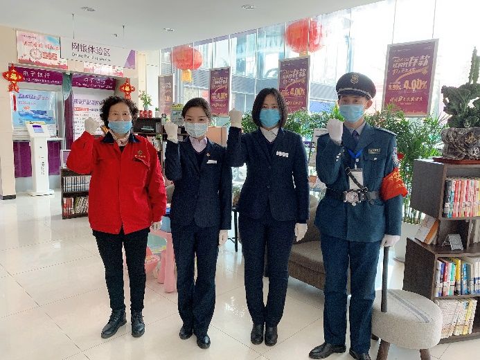 2020021115463650201 18新利LUCK(中国区)官方网站