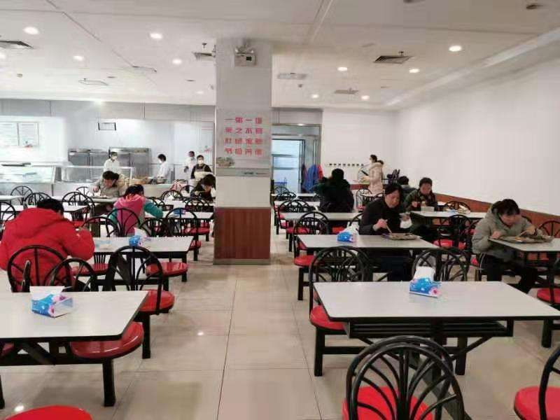 2020021115472556263 18新利LUCK(中国区)官方网站