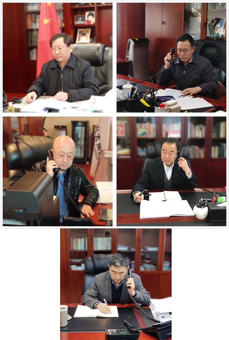 2020022609331620346 18新利LUCK(中国区)官方网站