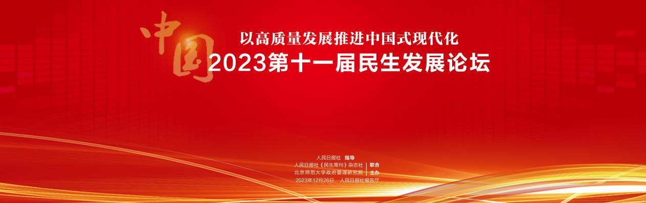 18新利LUCK(中国区)官方网站