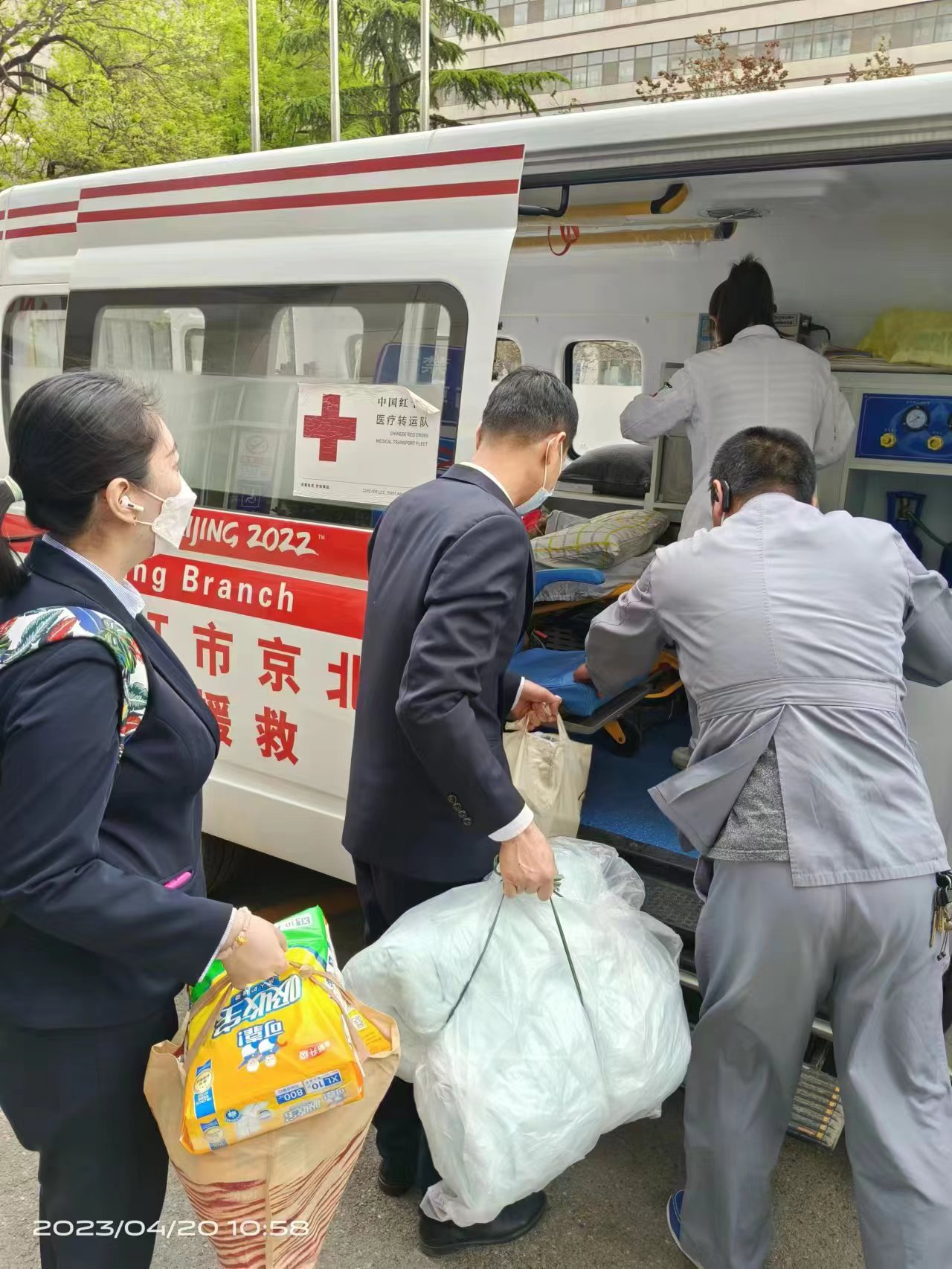 2024041010425835374 18新利LUCK(中国区)官方网站
