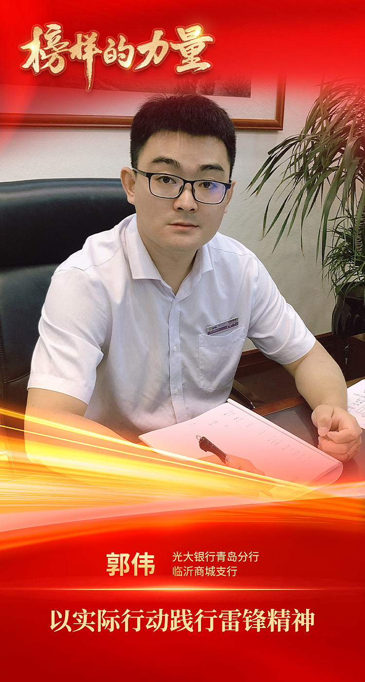 2024052910410759579 18新利LUCK(中国区)官方网站