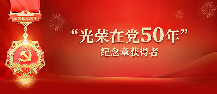 18新利LUCK(中国区)官方网站