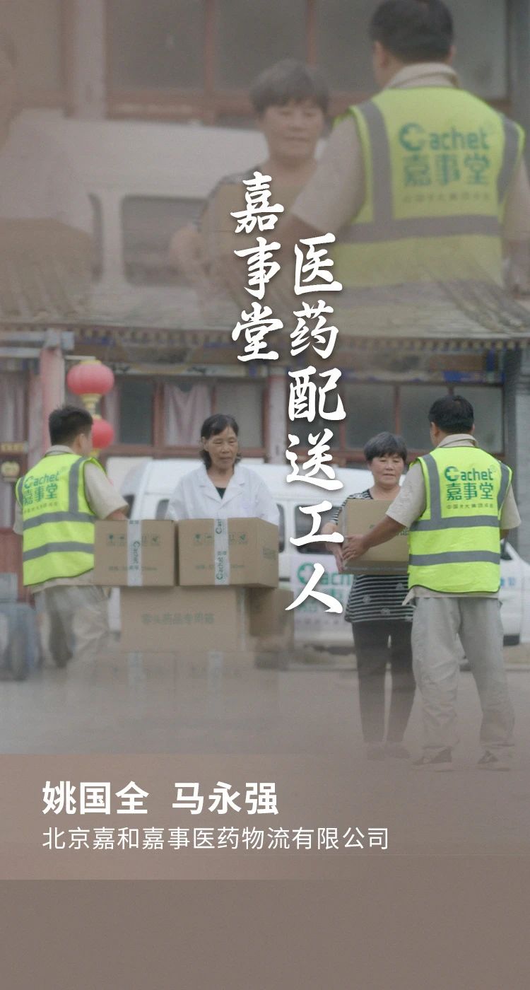 2024091416463457834 18新利LUCK(中国区)官方网站