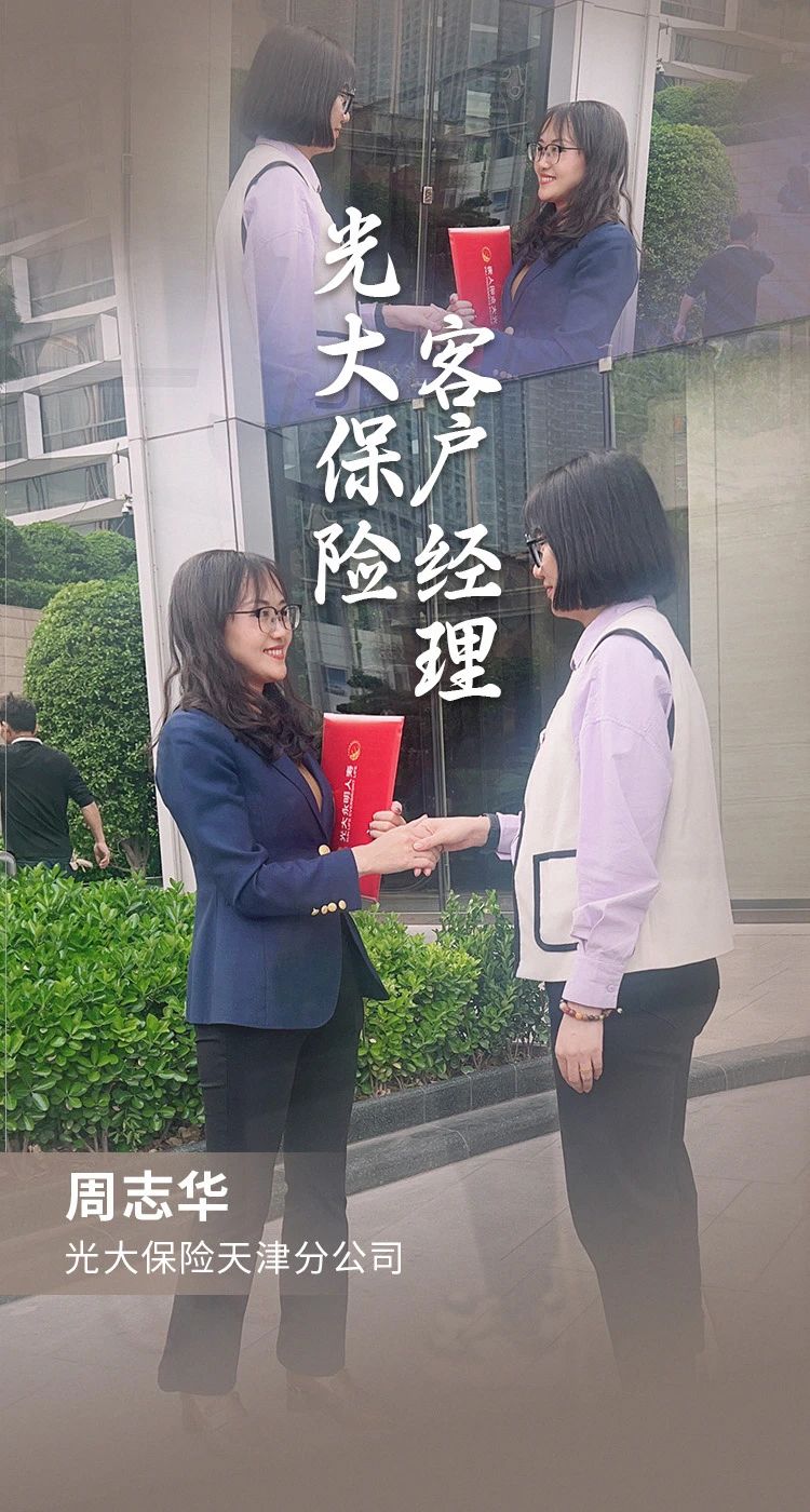 2024091416472546865 18新利LUCK(中国区)官方网站