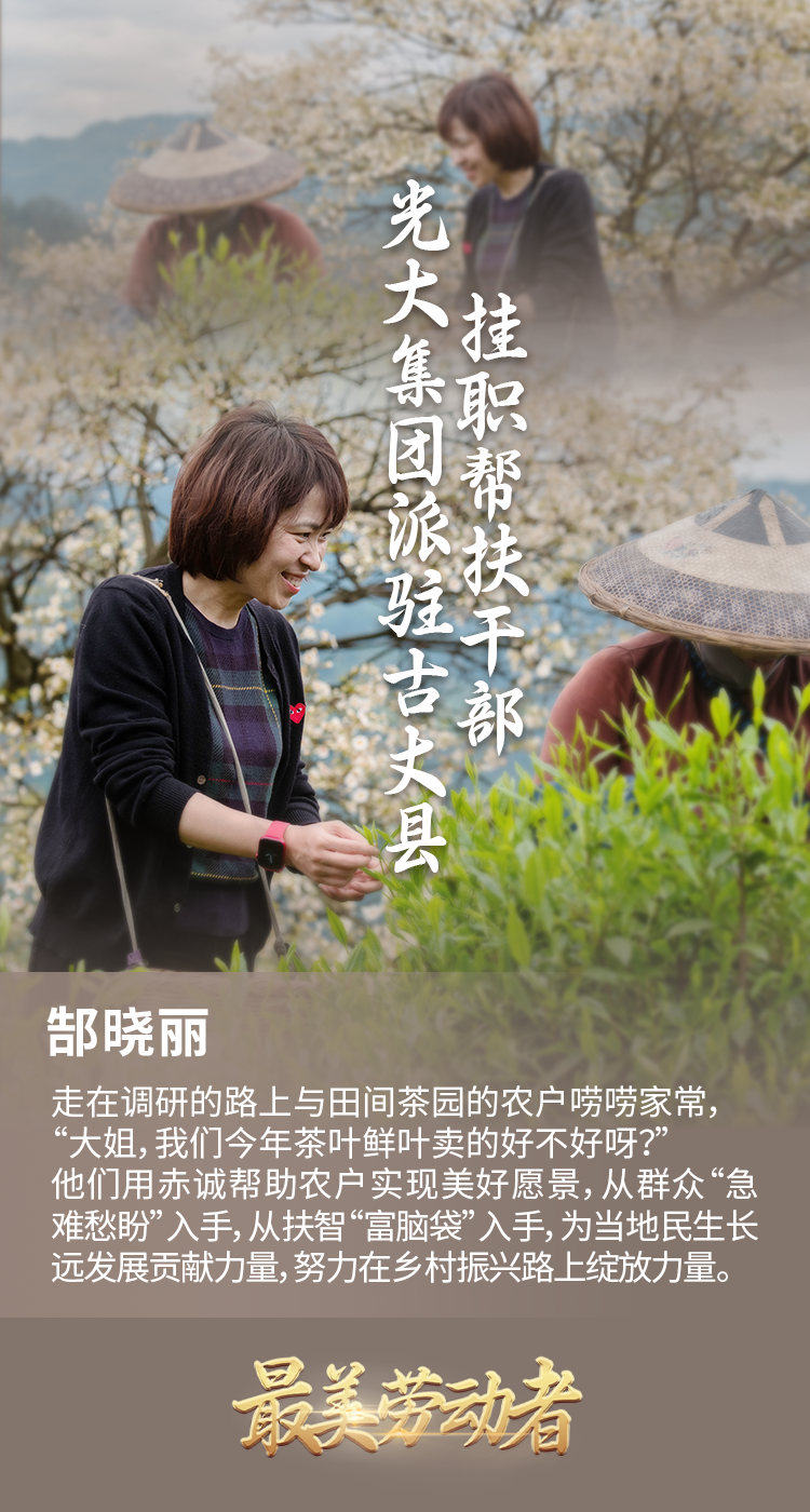 18新利LUCK(中国区)官方网站