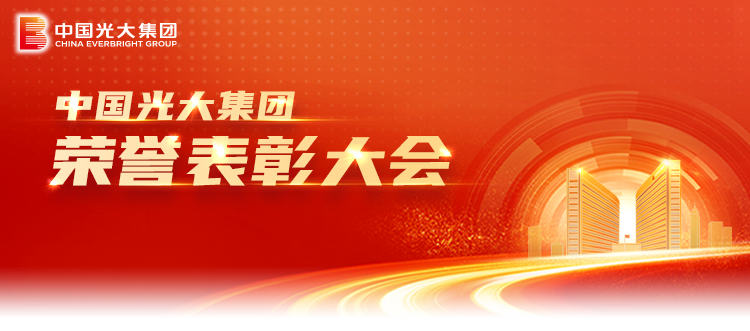 18新利LUCK(中国区)官方网站